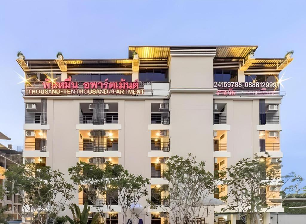 Thousand-Ten Thousand Hotel Bangkok Exteriér fotografie