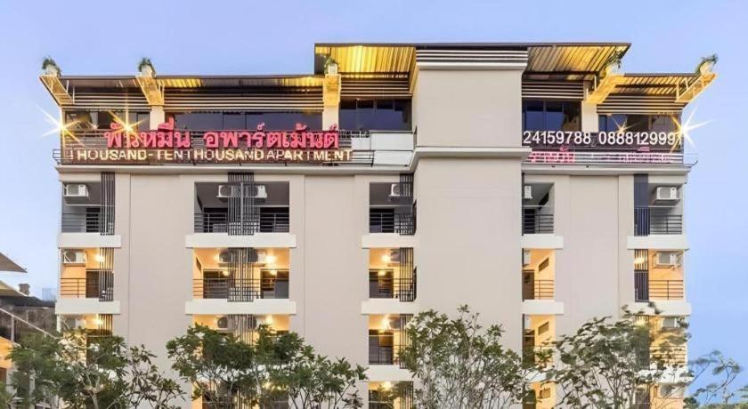 Thousand-Ten Thousand Hotel Bangkok Exteriér fotografie
